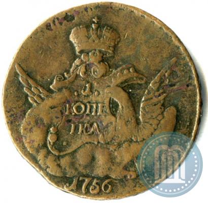Picture 1 kopeck 1756 year СПБ 