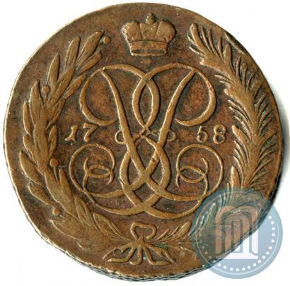 Picture 5 kopecks 1758 year  