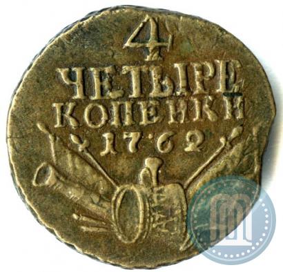 Picture 4 kopecks 1762 year  
