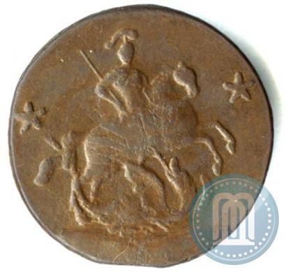 Фото 2 копейки 1762 года  