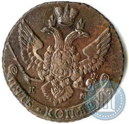 Фото 5 копеек 1792 года ЕМ 
