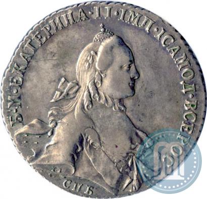 Picture 1 rouble 1764 year СПБ-СА 