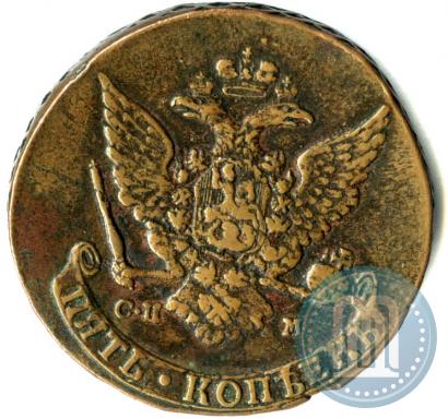 Picture 5 kopecks 1765 year СПМ 