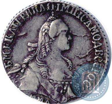 Picture Polupoltinnik 1767 year ММД-EI 