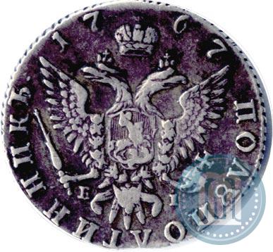 Picture Polupoltinnik 1767 year ММД-EI 