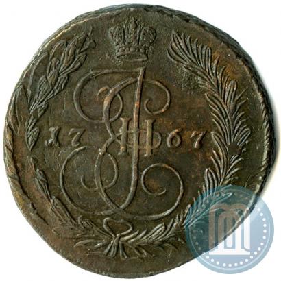 Picture 5 kopecks 1767 year ЕМ 