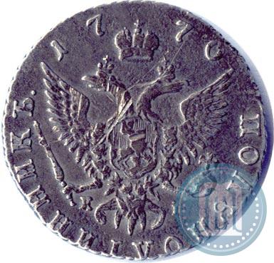 Фото Полуполтинник 1770 года ММД-EI 