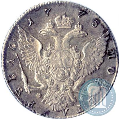 Фото 1 рубль 1775 года СПБ-ФЛ 