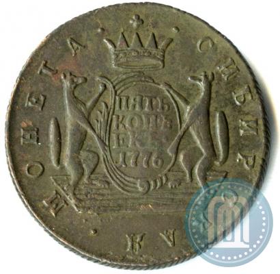Picture 5 kopecks 1776 year КМ 