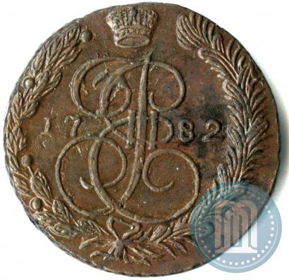 Picture 5 kopecks 1782 year ЕМ 