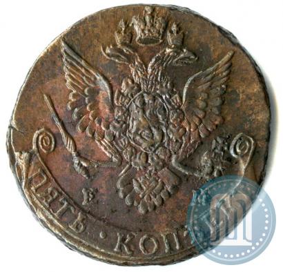 Фото 5 копеек 1783 года ЕМ 
