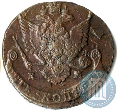 Picture 5 kopecks 1786 year КМ 