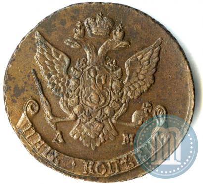 Picture 5 kopecks 1789 year АМ 