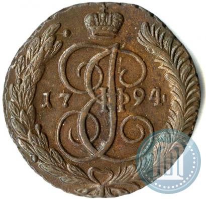 Фото 5 копеек 1794 года АМ 