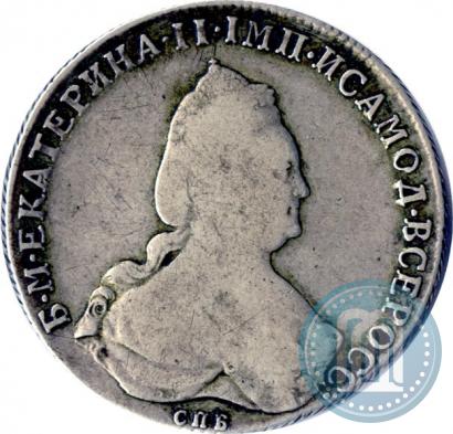 Фото 1 рубль 1795 года СПБ-IС 