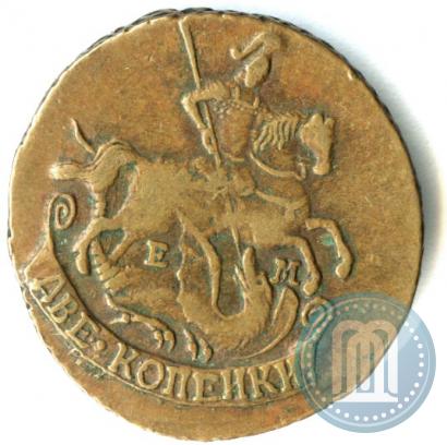 Фото 2 копейки 1795 года ЕМ 
