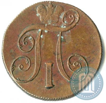 Picture 2 kopecks 1799 year ЕМ 
