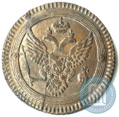 Фото 2 копейки 1802 года ЕМ 