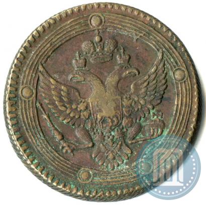 Picture 5 kopecks 1803 year ЕМ 