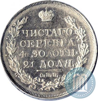 Picture 1 rouble 1818 year СПБ-ПС 