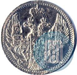 Picture 5 kopecks 1838 year СПБ-НГ 