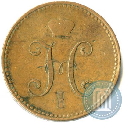 Picture 3 kopecks 1840 year СПМ 