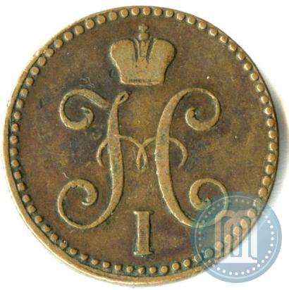 Picture 2 kopecks 1841 year ЕМ 