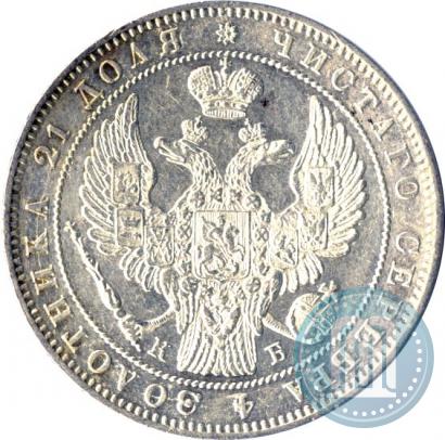Picture 1 rouble 1844 year СПБ-КБ 
