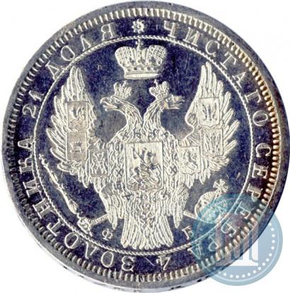 Фото 1 рубль 1856 года СПБ-ФБ 