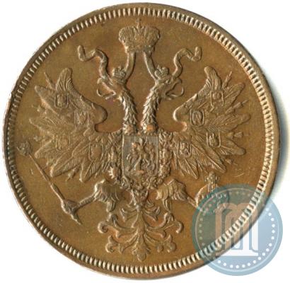 Picture 5 kopecks 1859 year ЕМ "Type of 1860-1867"