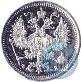 Picture 10 kopecks 1860 year СПБ-ФБ 