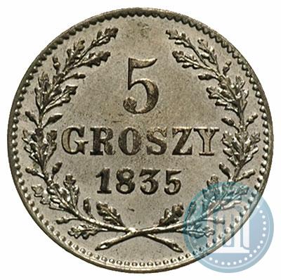 Фото 5 грошей 1835 года  "Свободный город Краков"