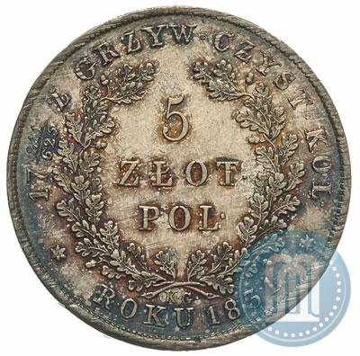 Picture 5 złotych 1831 year KG "Polish uprising"