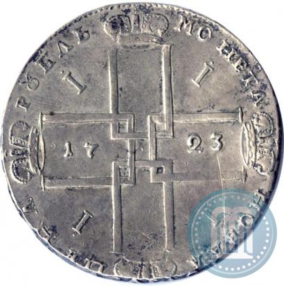 Picture 1 rouble 1723 year OK "Portrait with ermine mantle"