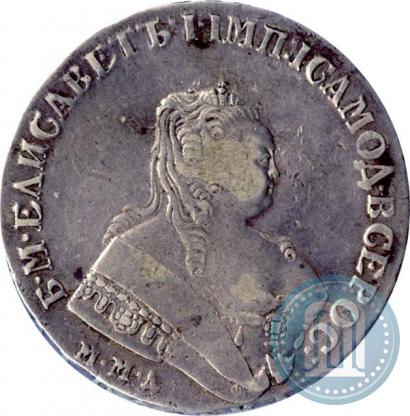 Picture 1 rouble 1750 year ММД 