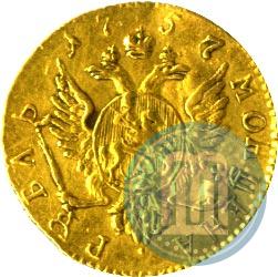 Picture 1 rouble 1757 year  