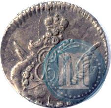 Фото 5 копеек 1757 года СПБ 