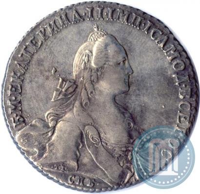 Picture 1 rouble 1766 year СПБ-АШ 