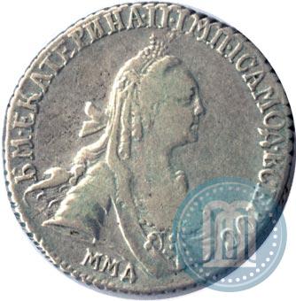 Фото 15 копеек 1768 года ММД 