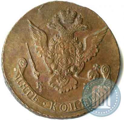Фото 5 копеек 1769 года ЕМ 