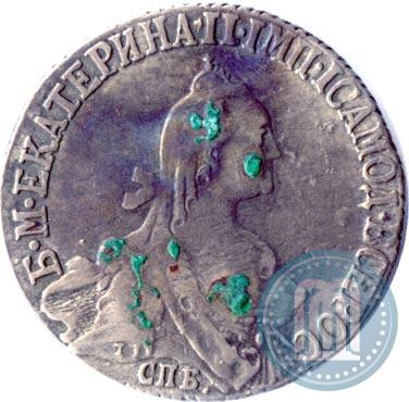 Picture 20 kopecks 1771 year СПБ 
