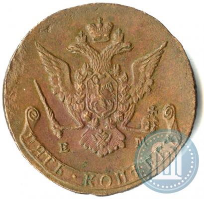 Фото 5 копеек 1773 года ЕМ 