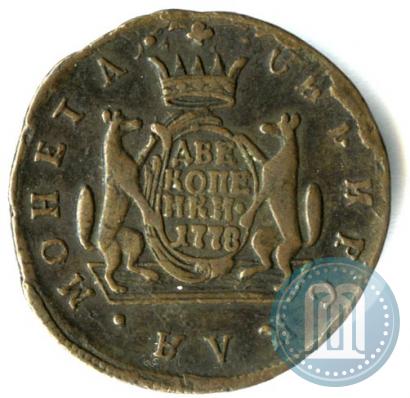 Picture 2 kopecks 1778 year КМ 