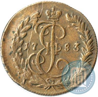 Picture Denga 1783 year КМ 
