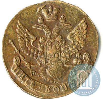 Фото 5 копеек 1788 года ЕМ 