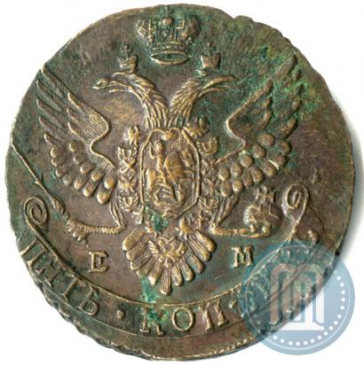 Picture 5 kopecks 1789 year ЕМ 