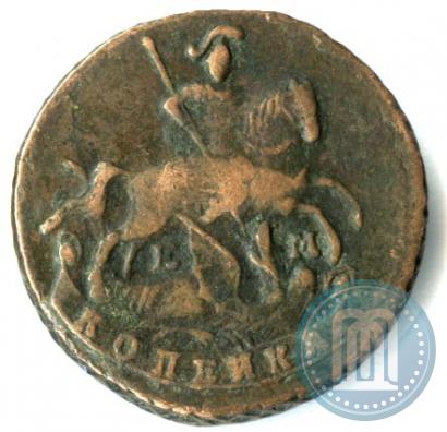 Фото 1 копейка 1789 года ЕМ 