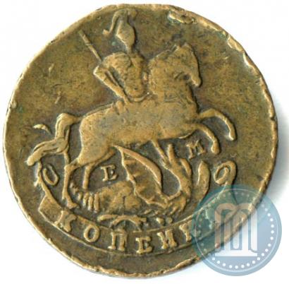 Фото 1 копейка 1789 года ЕМ 
