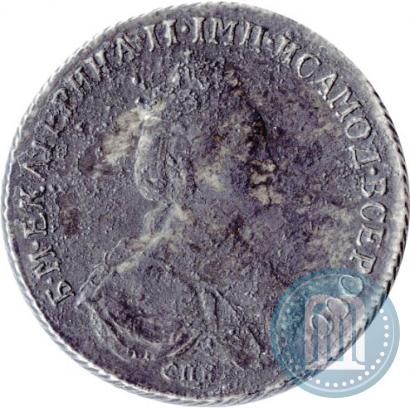 Picture Poltina 1796 year СПБ-IС 