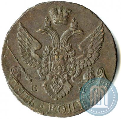 Picture 5 kopecks 1796 year ЕМ 